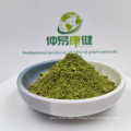 Organic Matcha Tea Powder Green Tea